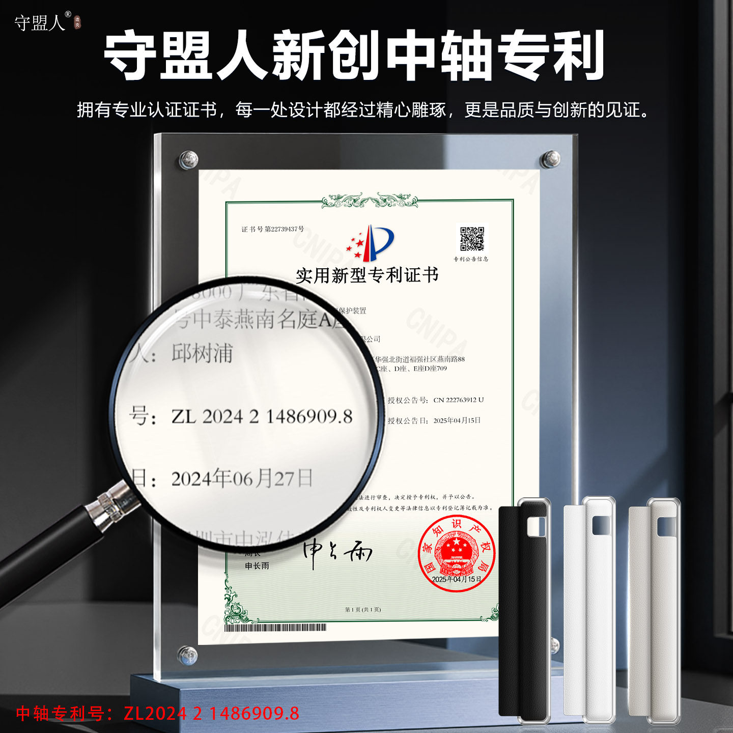 图 3