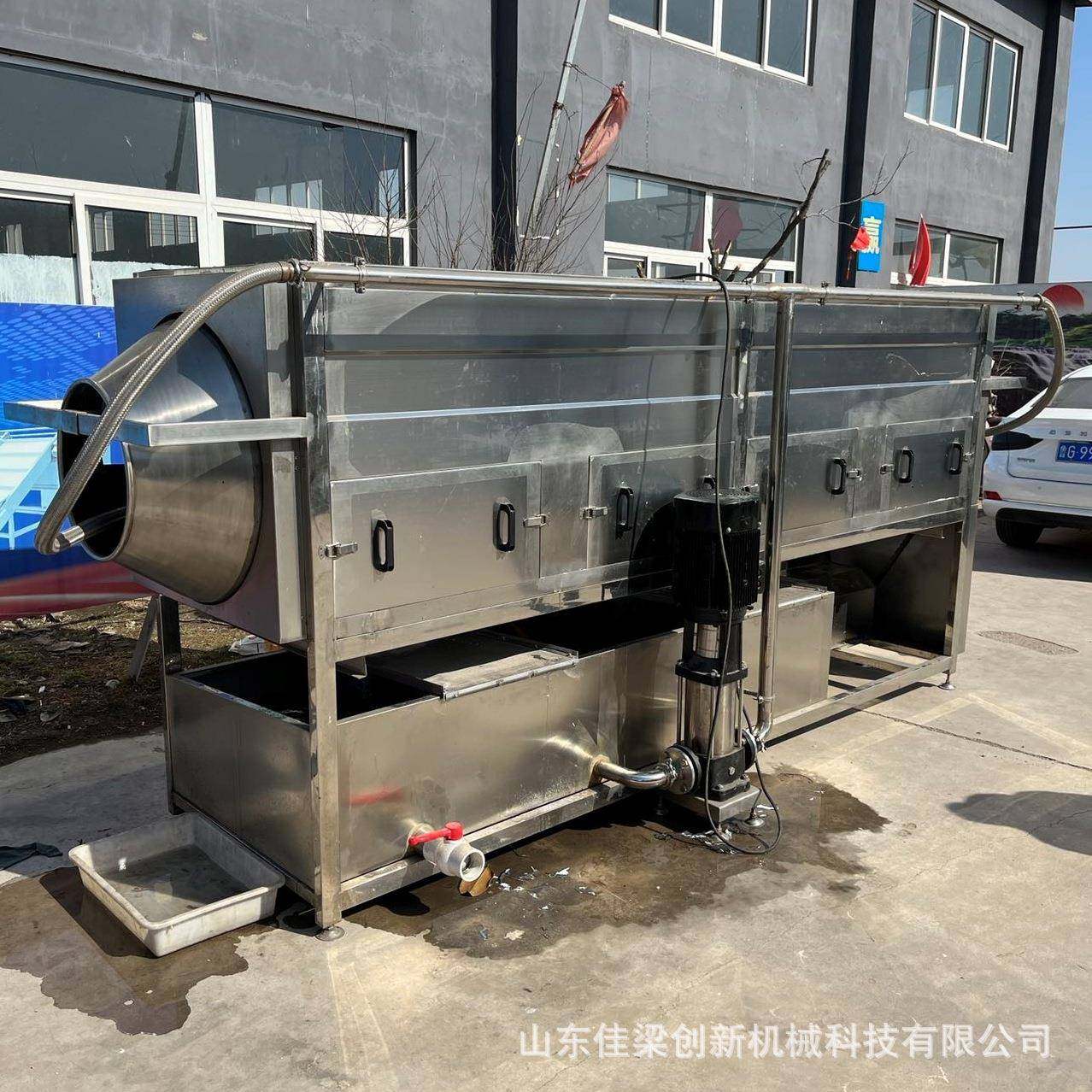 多功能去皮清洗机全自动莲子去内皮设备黄精三七人参天麻材清洗机,淘宝优惠券,粉丝福利购,淘宝优惠卷