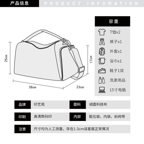 Вместительная и большая спортивная сумка, спортивная сумка для телефона с разделителями, сумка для путешествий