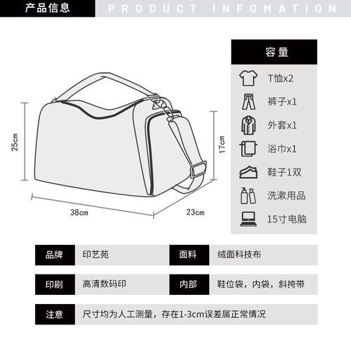 Оригинальная кожаная спортивная сумка для путешествий, вместительная и большая портативная багажная сумка через плечо с разделителями, изысканный стиль