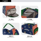 印艺苑 Одежда для йоги, багажная спортивная сумка, сумка для путешествий, портативная вместительная и большая сумка через плечо с разделителями