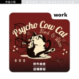 Оригинальная кожаная спортивная сумка для путешествий, вместительная и большая портативная багажная сумка через плечо с разделителями, изысканный стиль