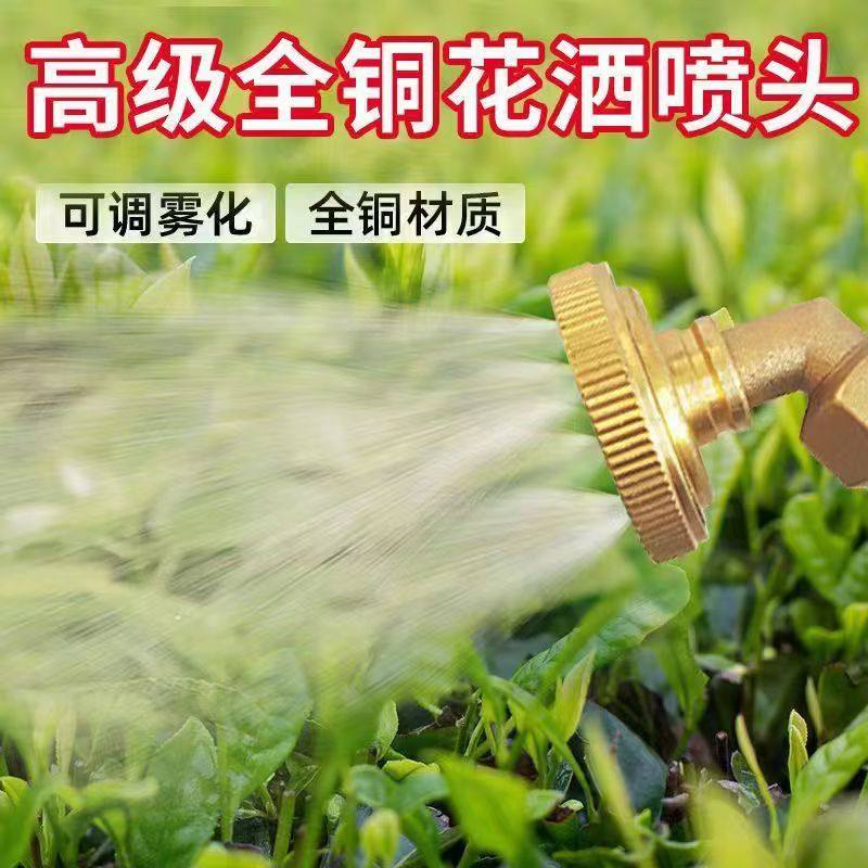 农用打药机三缸机通用可调节七孔纯铜高压雾化喷头喷雾器配件大全,淘宝优惠券,粉丝福利购,淘宝优惠卷