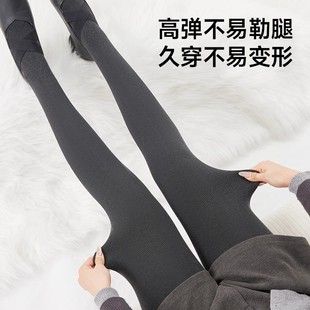 MissWiss打底裤秋冬季加绒