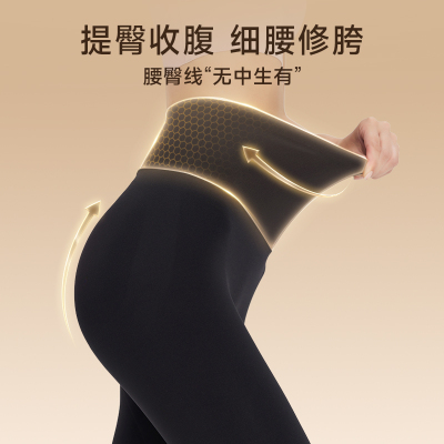 MissWiss羊绒鲨鱼裤女