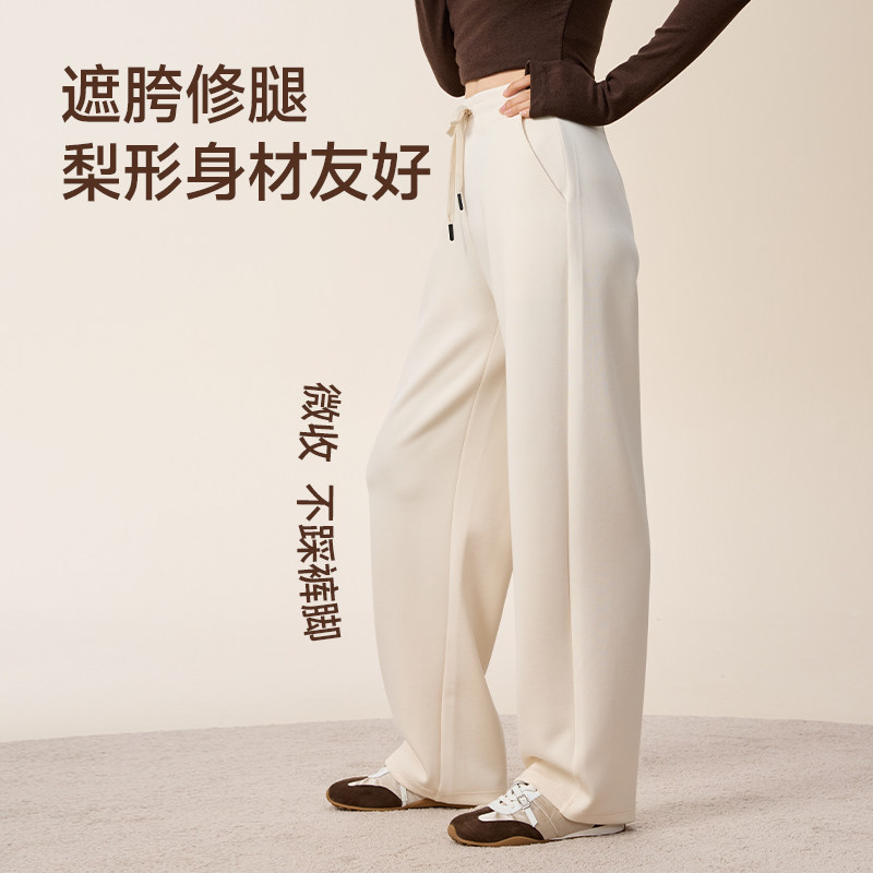 MissWiss松紧腰直筒裤加厚保暖抽绳休闲裤子