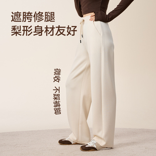 MissWiss松紧腰直筒裤加厚保暖抽绳休闲裤子