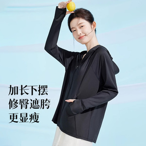 MissWiss5S防晒衣女款速干原纱