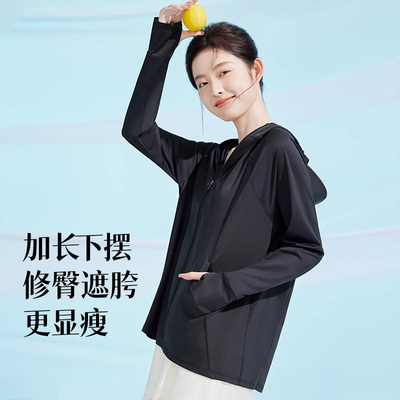 MissWiss夏季5S宽松防晒衣女款速干原纱防晒服防紫外线2025新款