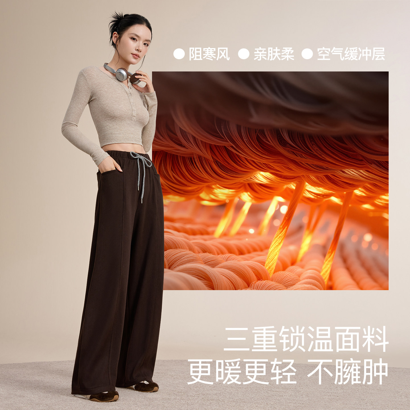 MissWiss休闲阔腿裤女新款
