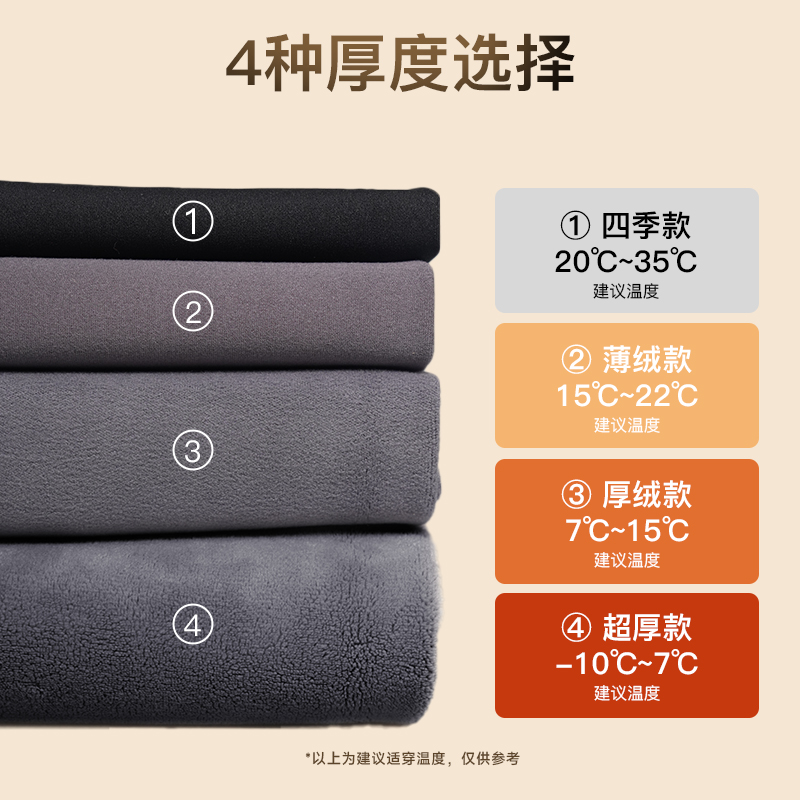 MissWiss鲨鱼裤冬季加绒女外穿2024新款收腹加厚保暖瑜伽裤打底裤