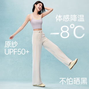 首.发！MissWiss卫裤女