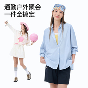 MissWiss凉感防晒衣防紫外线衬衫