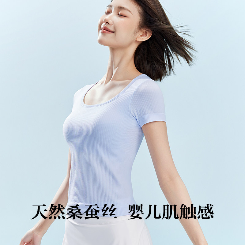 MissWissT恤女显瘦内搭短袖免穿文胸一体式夏可外穿圆领打底上衣H