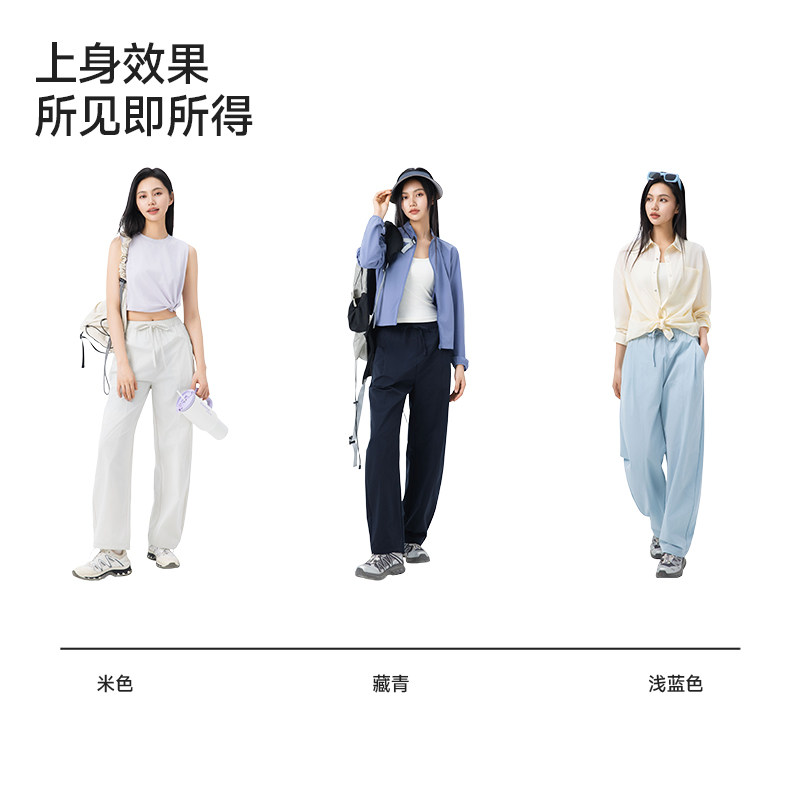 MissWiss夏季新款弯刀休闲裤显瘦宽松透气垂感百搭XXK26001阔腿裤
