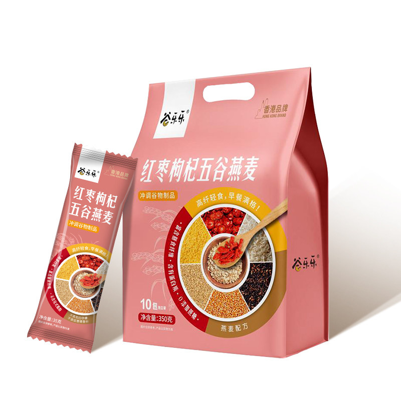 劲家庄五谷混合燕麦片懒人速食黑芝麻谷物营养早餐冲饮即食品代餐,淘宝优惠券,粉丝福利购,淘宝优惠卷