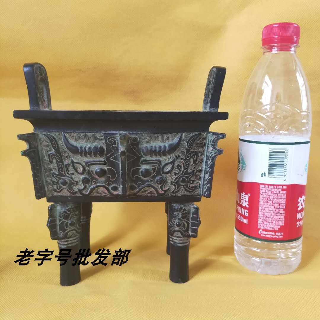 仿古青铜器鼎兽面鼎洛阳鼎 香炉 装饰品 风水鼎摆件古玩收藏品 - 图1