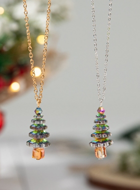 圣诞树吊坠项链女圣诞节日氛围