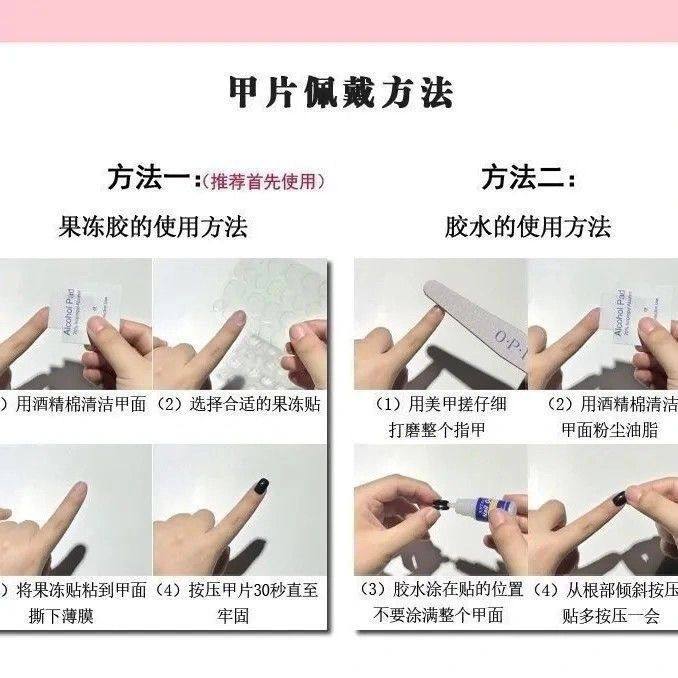 纯手工儿童穿戴甲女童美甲新年烟花醒狮显白年味氛围感ins美甲手,淘宝优惠券,粉丝福利购,淘宝优惠卷