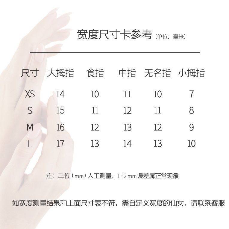 纯手工儿童穿戴甲女童美甲成人通用暑假儿童穿戴甲可爱小熊月亮兔,淘宝优惠券,粉丝福利购,淘宝优惠卷