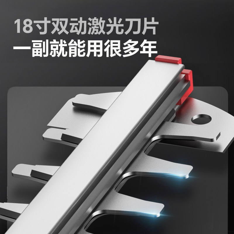 亚特YT7519锂电池高枝剪纯铜电机充电式锰钢双动刀头高枝锯树锯子,淘宝优惠券,粉丝福利购,淘宝优惠卷