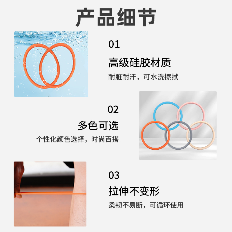 帝凯尔细髌骨带篮球膝力带髌骨膝关节绳圈环皮筋护膝弹力固定保护,淘宝优惠券,粉丝福利购,淘宝优惠卷