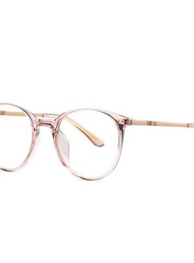 Blue Light Blocking Glasses for Women Men with TR90 Frame