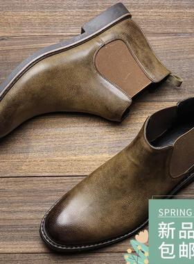 40~46 Chelsea Boots Men Comfortable Fashion Leather Shoes