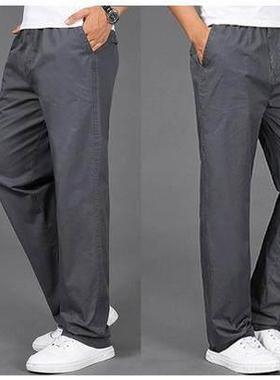 Cargo pants for men Trousers Mens Clothes Hiking Plus Size