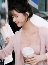 Zhao Ruth with the same pink inner hitch secretly hide unsweetened pink knit cardiovert jacket vest small harnesses two hr