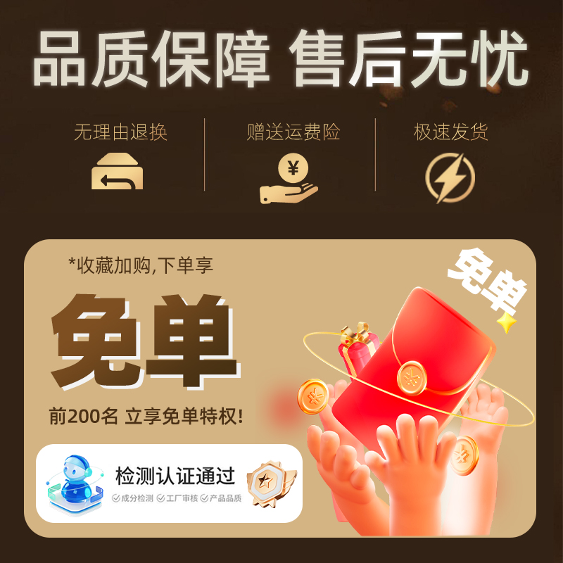适用于金箭f60s坐垫套防晒座垫f60电动车配件电瓶座套网洞隔热剑 - 图0