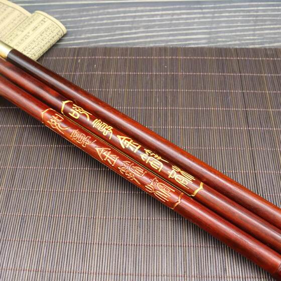 厂家紫檀木如意金箍棒雕刻描金黄铜文玩武术棍摆件儿童玩具棍