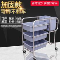 Dining Car Small Cart Universal Wheels Mobile Restaurant Hotel Hotel Three-tiered Sichuan Food Delivery Collection Tool Trolley