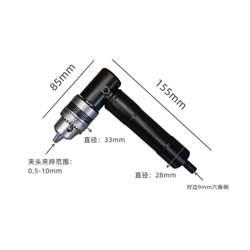 电钻直角拐弯转角器 10mm强夹头 应对狭窄空间打孔 - 图3