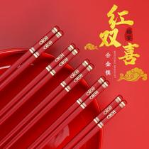 Wedding items Wedding Chopsticks Wedding items Domestic Large Red Alloy Chopsticks can be resistant to high temperature and non-deformation