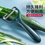 Устройство для пилинга с разрезанием пили.