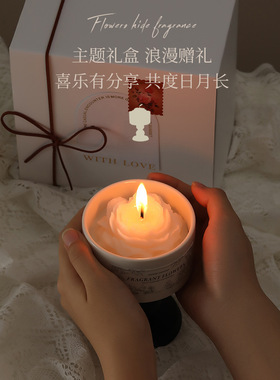 法式浪漫大豆蜡山茶花香薰蜡烛室内小众木质扩香艺术摆件香氛礼盒