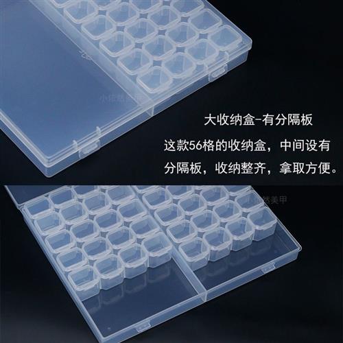 极速28格电子元器件收纳盒 IC芯片零件I收纳盒 贴片收纳盒 独立分 - 图2