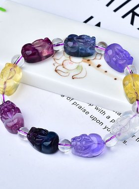 新品天然七彩西瓜萤石猫爪手串A紫绿萤石原石貔貅手链饰品配饰礼