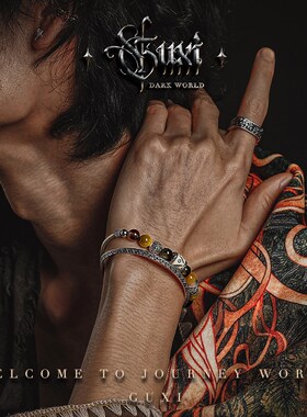 新品GUXI【应龙】复古金黑x曜石手链男小众虎眼石手串珠送男友520