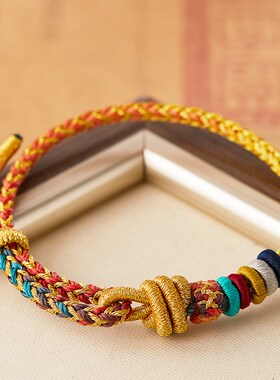 新品新品推荐官方龙绳龙年本命年太岁红绳手链R编织龙王手串属龙