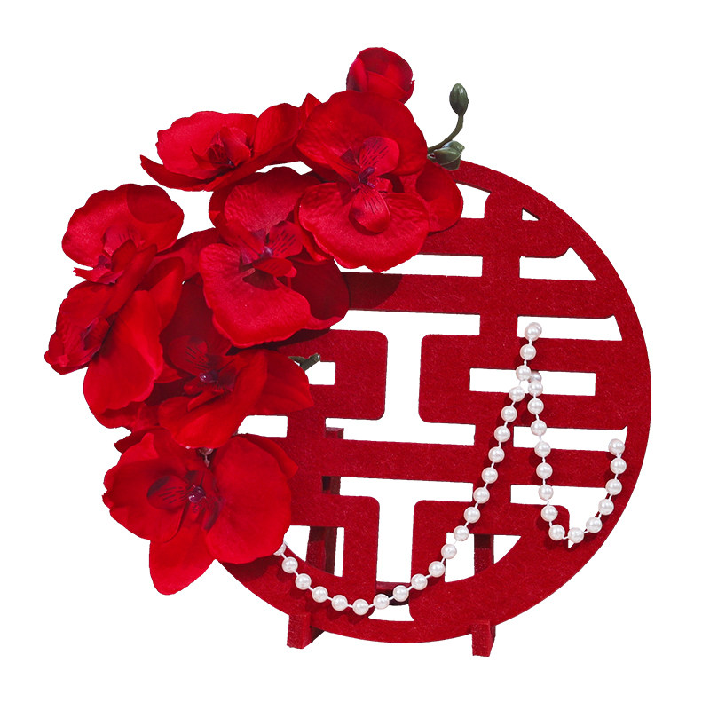 极速立体喜字结婚创意摆件婚房布置客厅玄关订婚桌面摆Y台婚礼新,淘宝优惠券,粉丝福利购,淘宝优惠卷