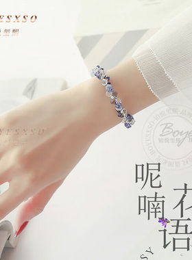 极速BOYESXSO紫水晶手錬女薰衣草F水晶手串闺蜜首饰送礼浪漫紫色-