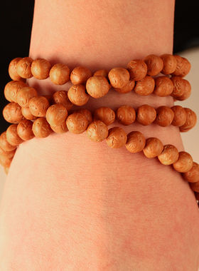 极速尼泊尔凤眼菩提藏p传密宗佛珠长款手链男女文玩菩提子108颗项