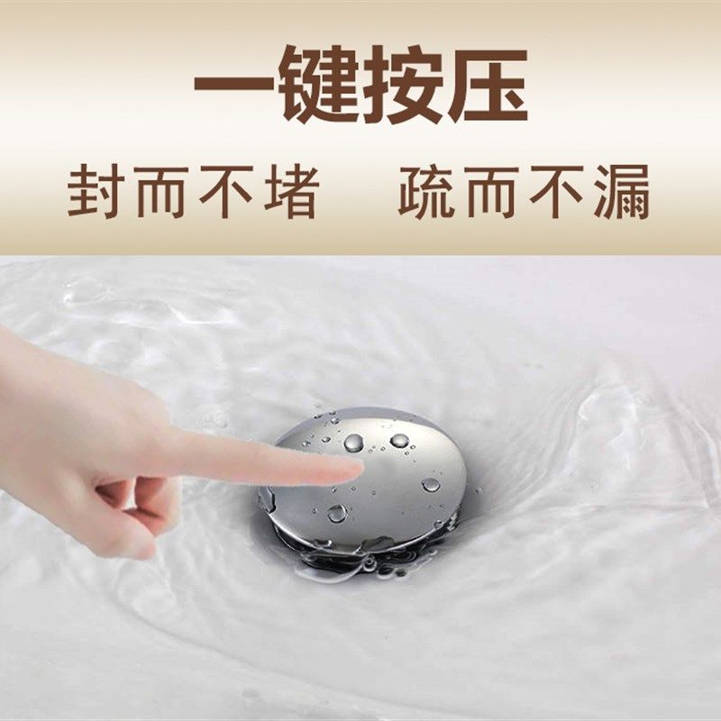 极速德国全铜枪灰色带提篮过滤网弹跳式下水器洗手脸面.盆配件浴,淘宝优惠券,粉丝福利购,淘宝优惠卷