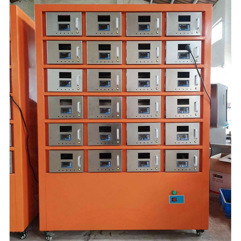 实贝供应独立控温24室土壤样品干燥箱TG-TR24G净化外排式干燥箱,淘宝优惠券,粉丝福利购,淘宝优惠卷