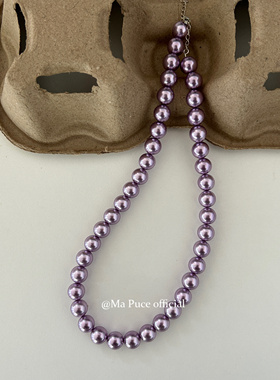 mapuce 韩国s925银博主同款秋冬叠戴紫色玻璃水晶珍珠项链毛衣链