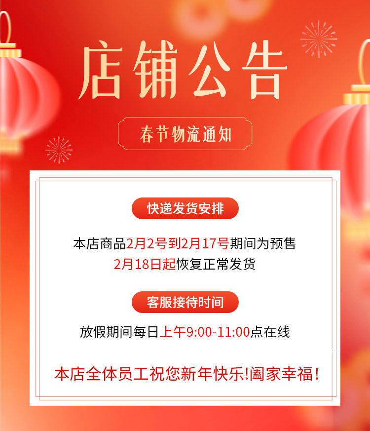  晨福果奇异果/猕猴桃