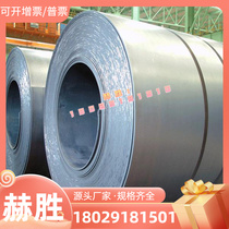1060 1060 L2 1050 pure aluminium plate 1100 1070 LG5 aluminium plate bending 90-degree aluminium aluminium roll aluminium strip