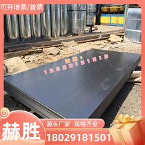 CuAl5AS aluminum bronze 2 0918 aluminum bronze bar aluminum bronze plate aluminum bronze pipe quality assurance